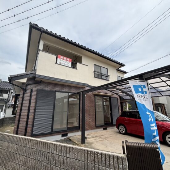 岡山市南区箕島171-6
