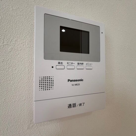 設備 設備