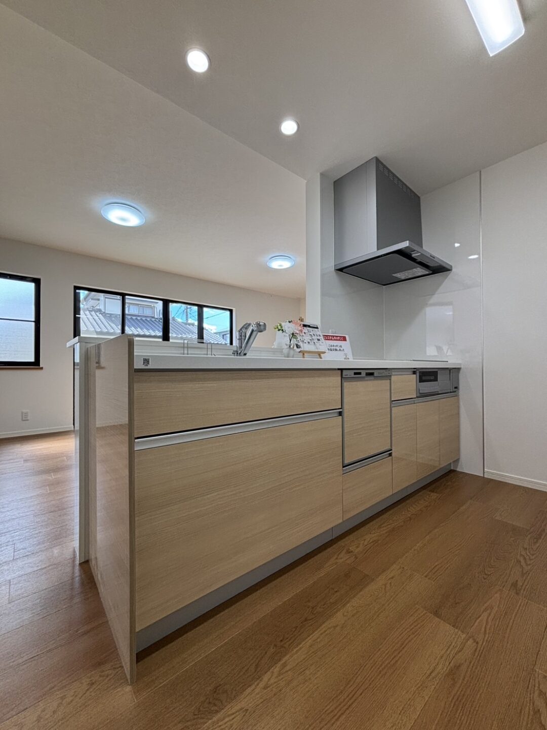 (キッチン)  (キッチン)