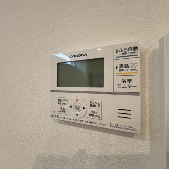 設備 設備