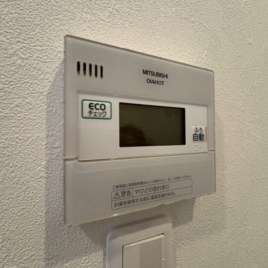 設備 設備