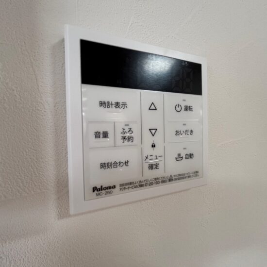 設備 設備