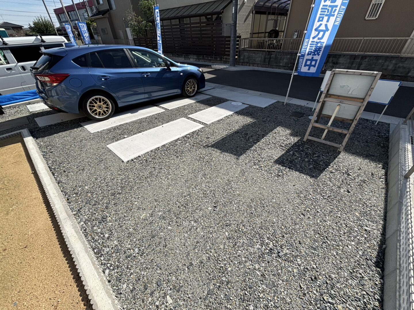 駐車場 駐車場