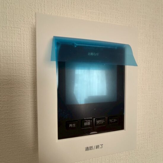 設備 設備