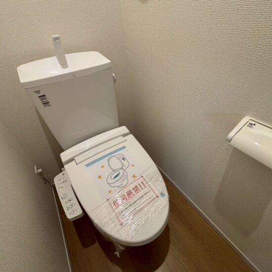 トイレ トイレ