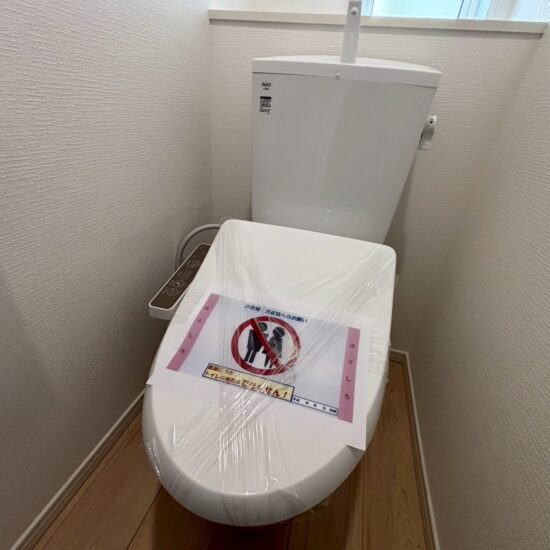 トイレ トイレ
