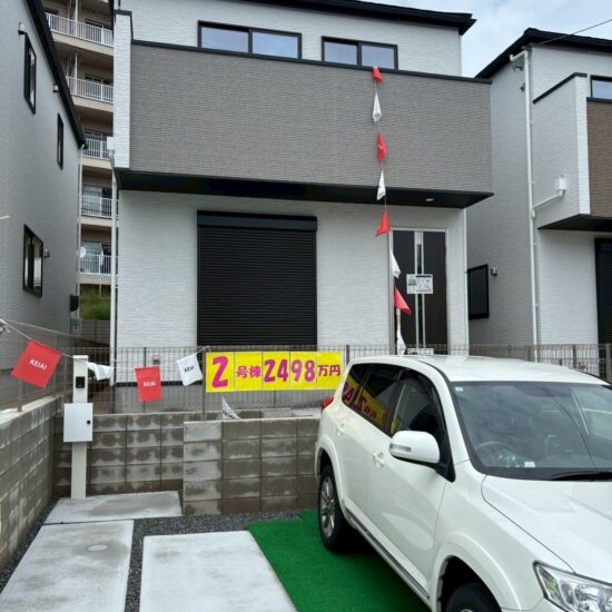 岡山市中区四御神1期 2号棟