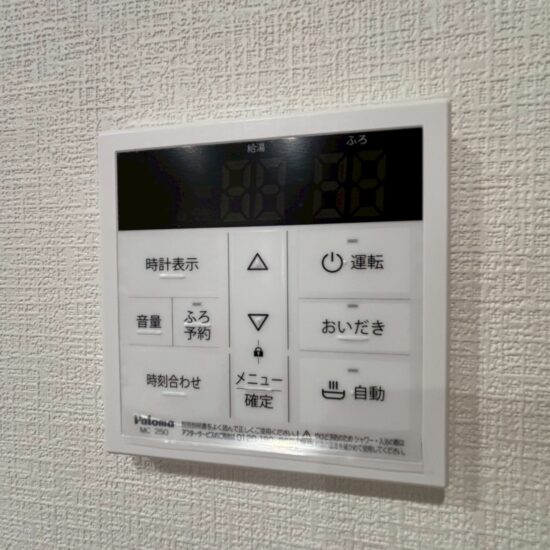 設備 設備