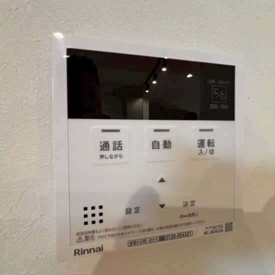 設備 設備