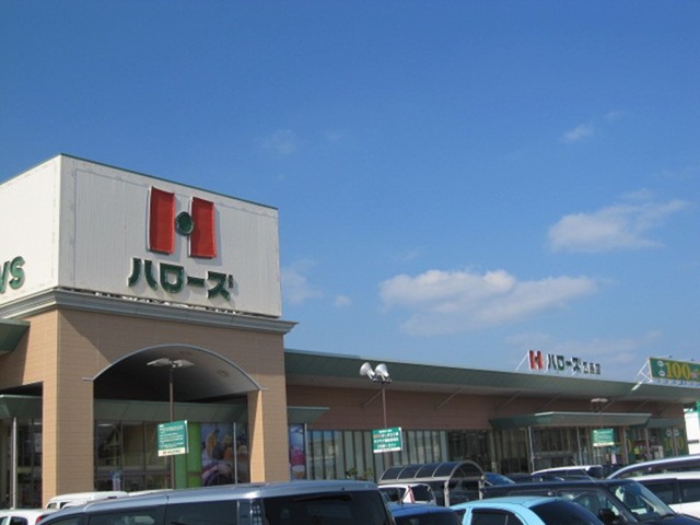 その他 その他