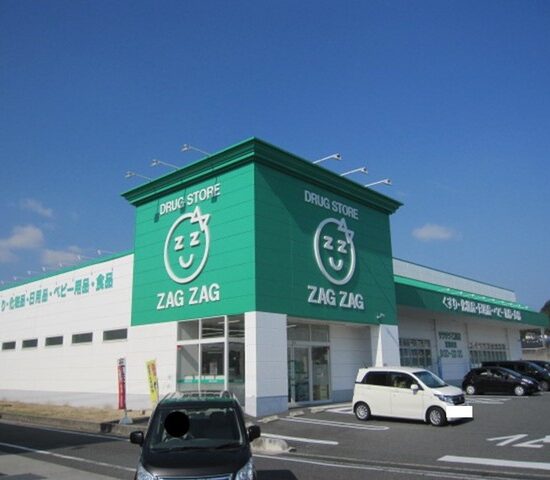 その他 その他