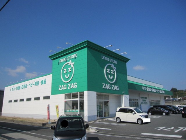その他 その他