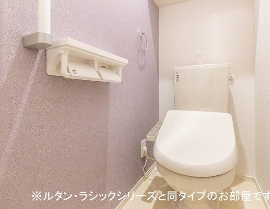 トイレ トイレ