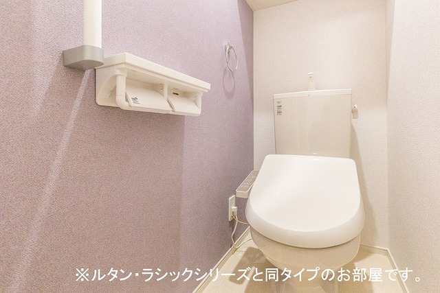 トイレ トイレ