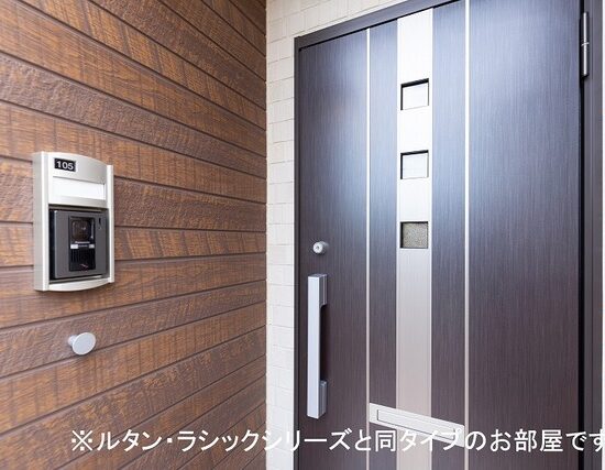 その他共有部分 その他共有部分