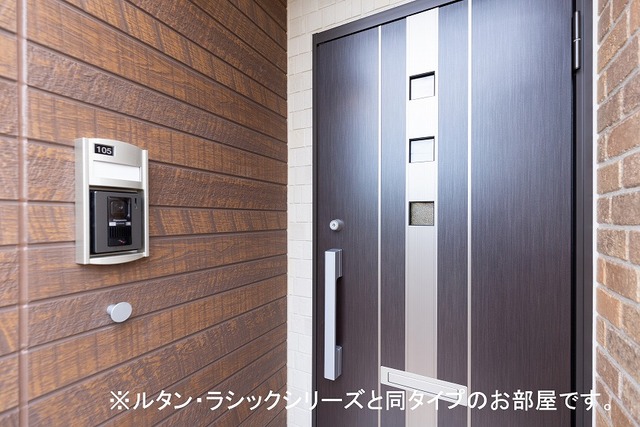 その他共有部分 その他共有部分
