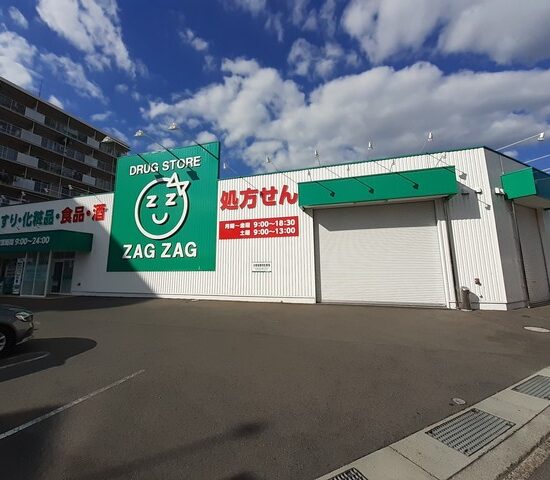 その他 その他