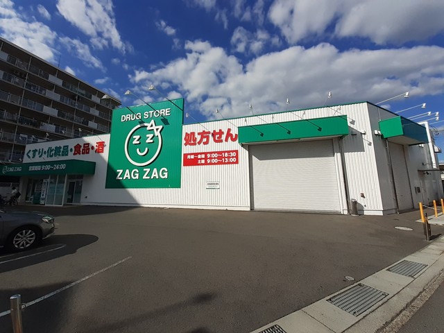 その他 その他
