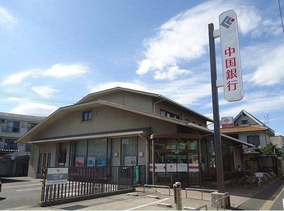 その他 その他