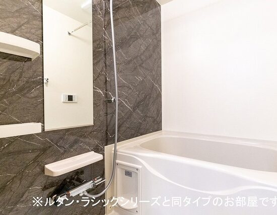 バス バス