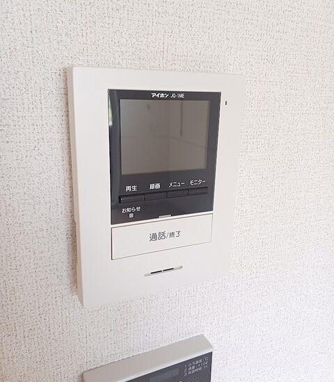 その他設備 その他設備