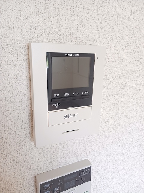 その他設備 その他設備
