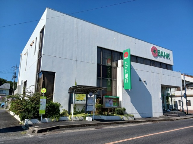 その他 その他