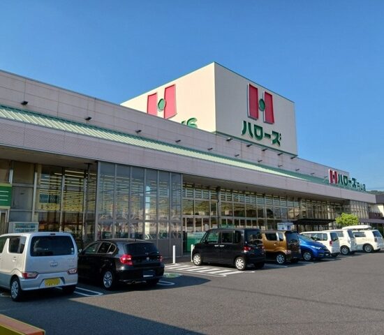 その他 その他