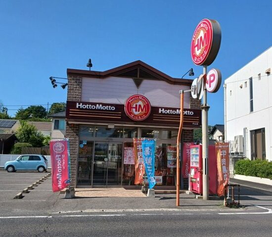 その他 その他