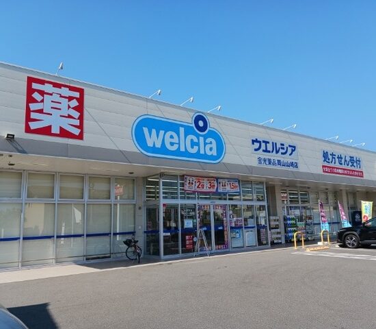 その他 その他