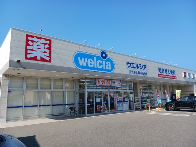 その他 その他