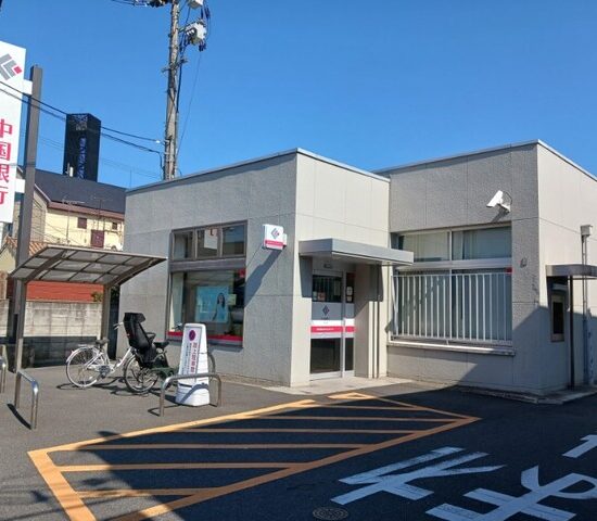 その他 その他