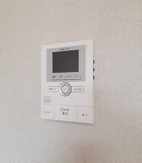 その他設備 その他設備