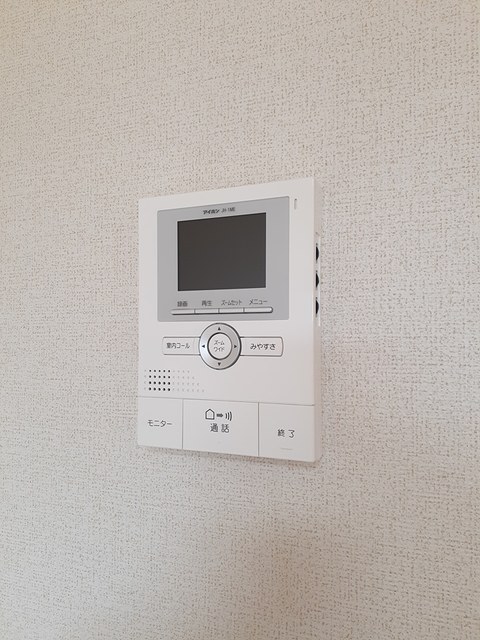 その他設備 その他設備