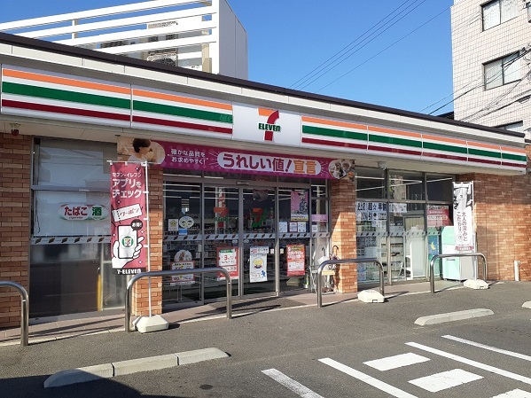 その他 その他