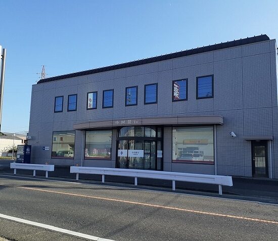 その他 その他