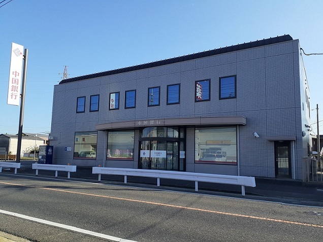 その他 その他