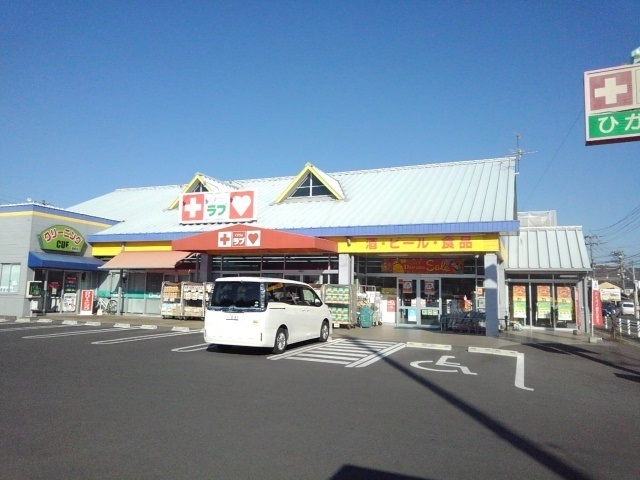 その他 その他