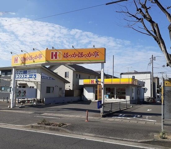 その他 その他