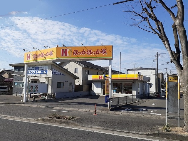 その他 その他