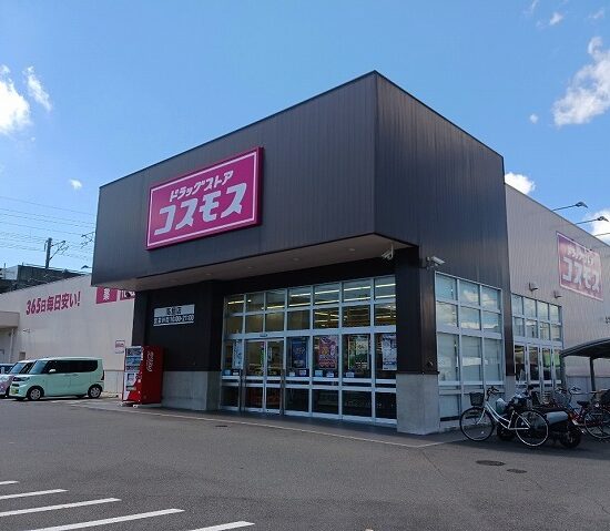 その他 その他
