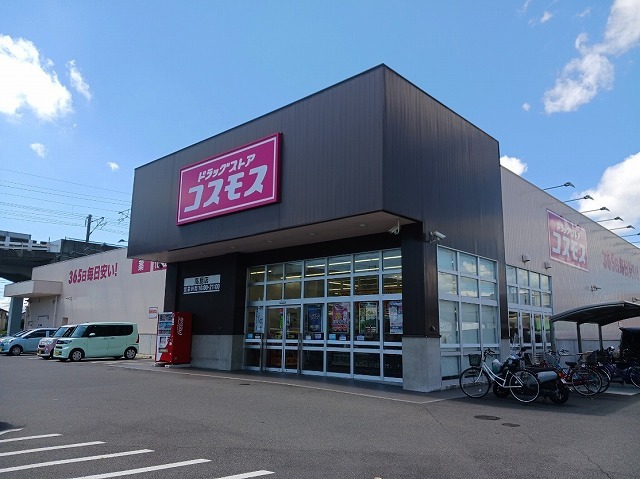 その他 その他