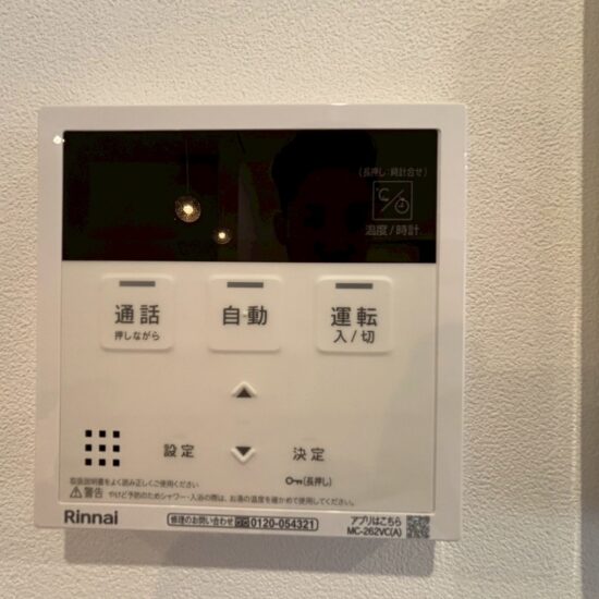 設備 設備