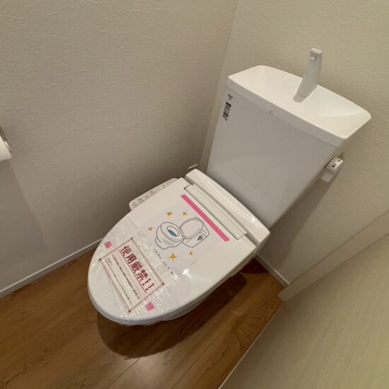 トイレ トイレ