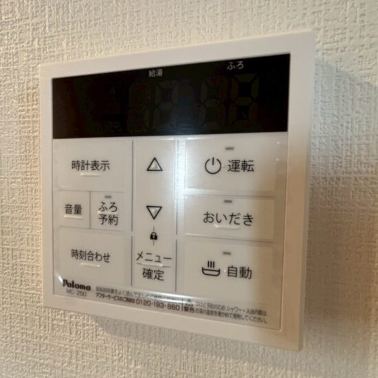 設備 設備