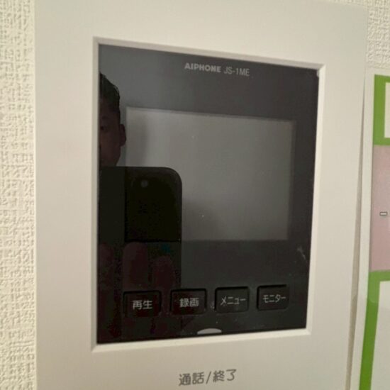 設備 設備