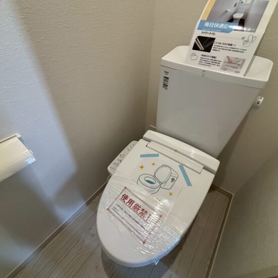 トイレ トイレ