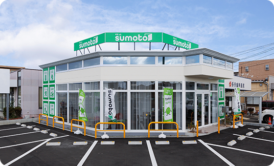 Torus不動産合同会社（すもっと 西バイパス店外観）