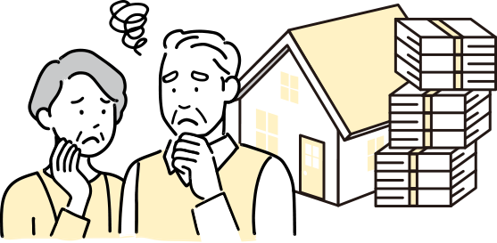 物価高・金利の上昇で、生活費の不足しているご家庭が増えています。