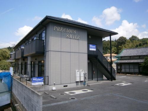 プレシャス・スマイル  201